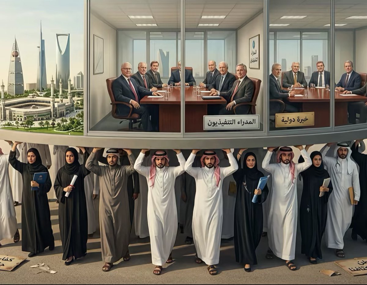 سعودي tweet media