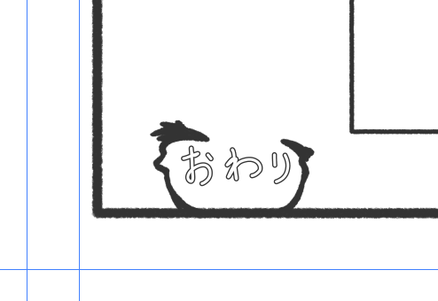 みとう(白もち) tweet media