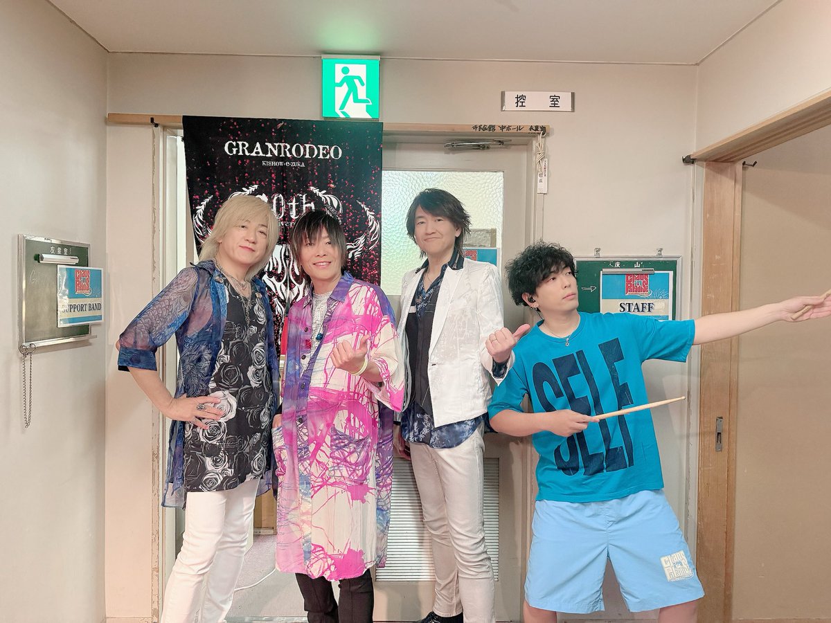 GRANRODEO_staff tweet media