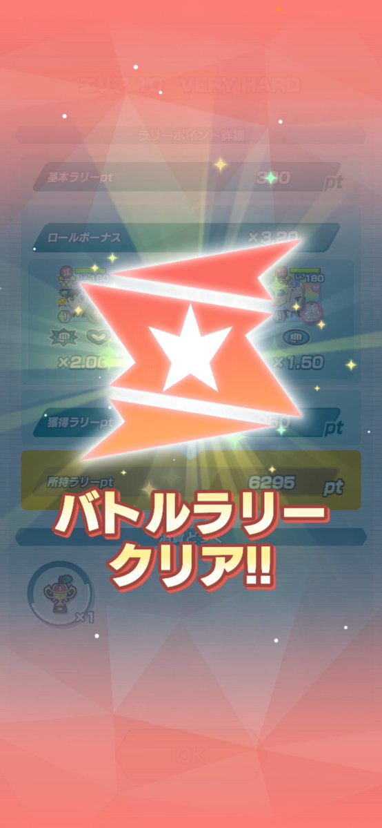 オタクん(碧あお) tweet media