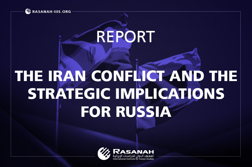 rasanahiiis's tweet image. The #Iran conflict poses strategic challenges for #Russia, impacting its regional influence and energy markets. Balancing ties with #Tehran while countering the West is key to understanding Russia’s foreign policy moves.

rasanah-iiis.org/english/?p=143…