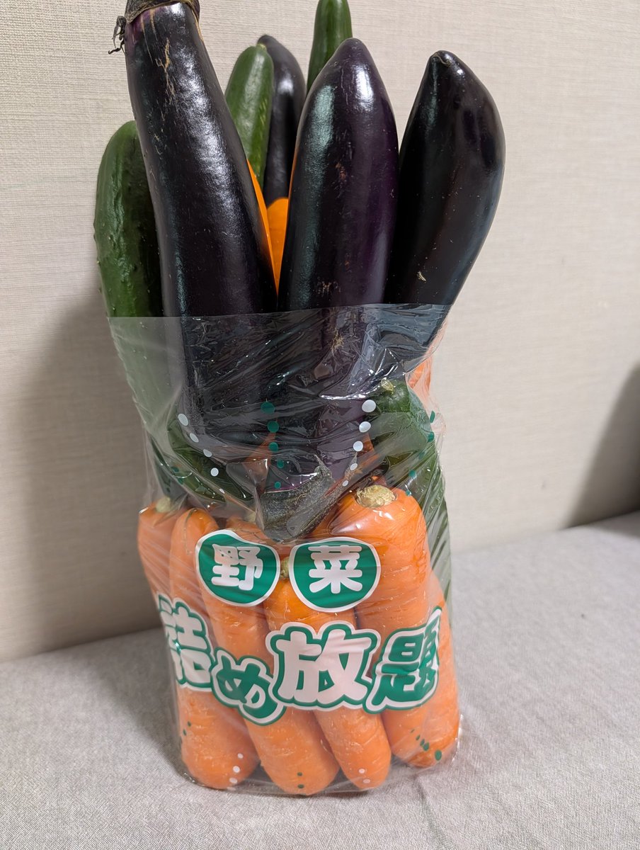 HIRO_フルオンチャンネル tweet media