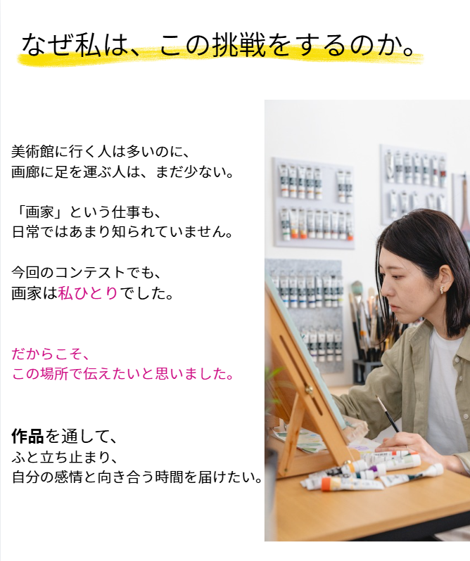 菅澤薫🌼スガ★カオ tweet media