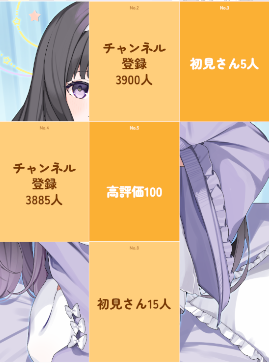 ななしのれい🌙🧸💫 tweet media