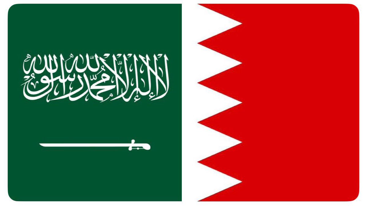 مِنـوَة #البحرين 🇧🇭 tweet media