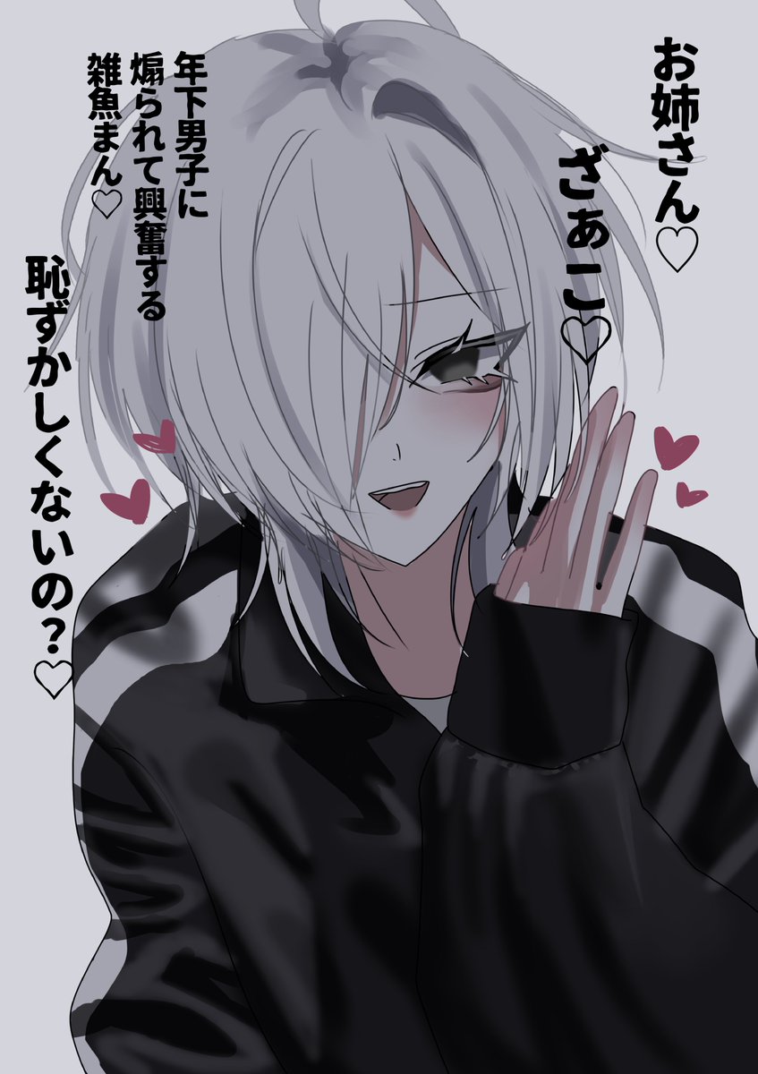 𝖫 𝗂 𝖼 𝖼 𝖺 . tweet media