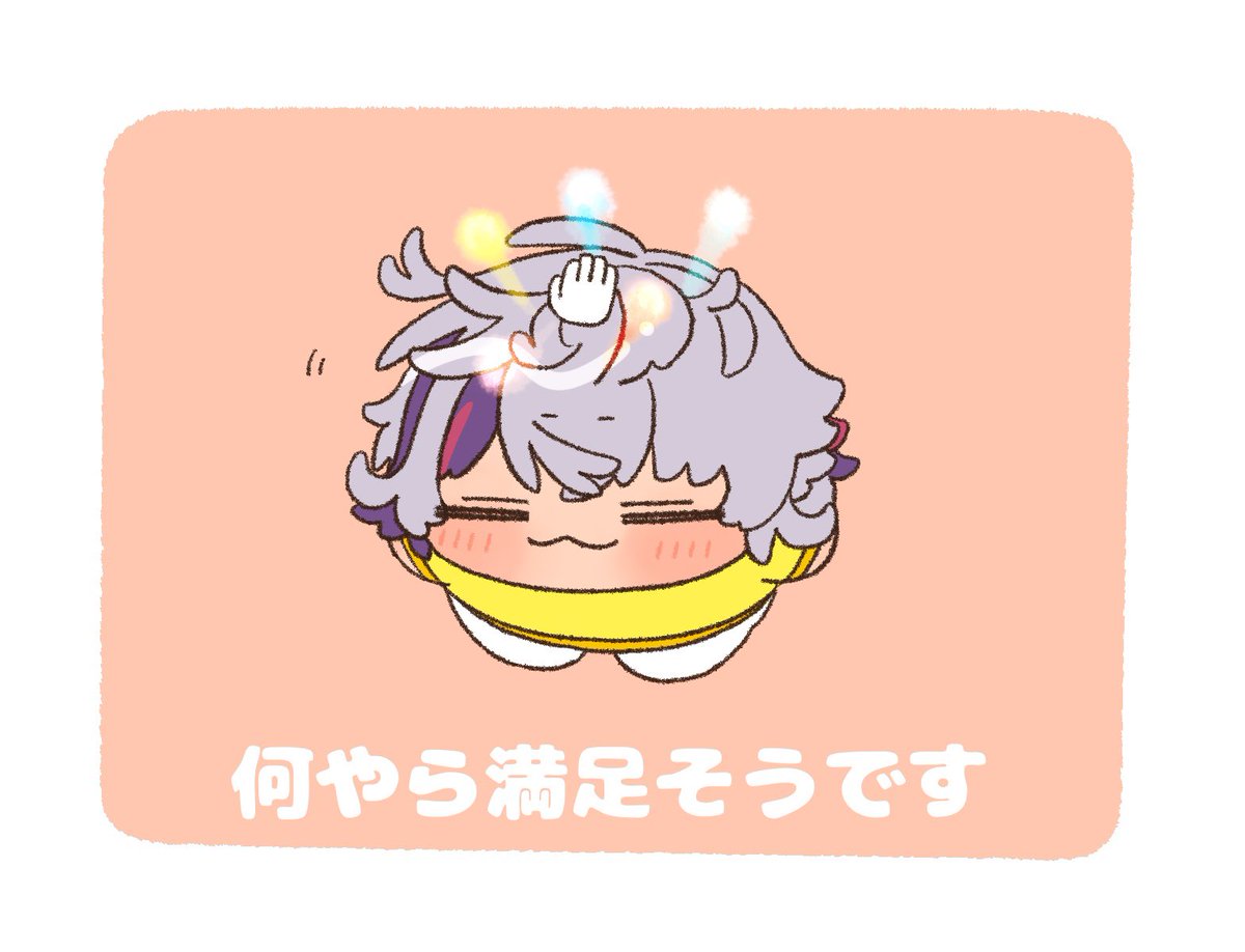 まく tweet media