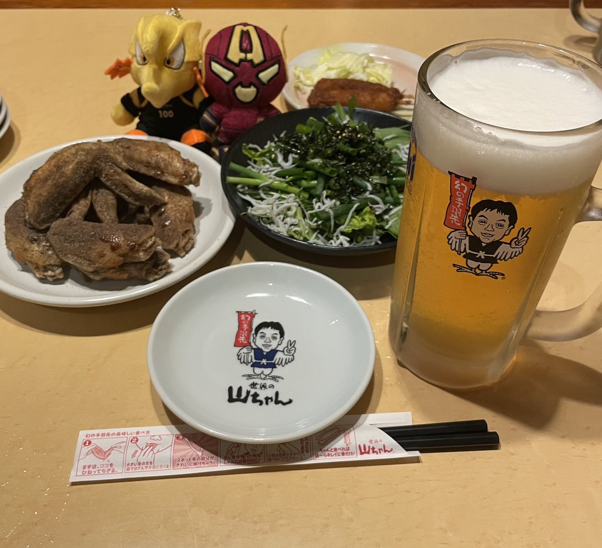 koume tweet media
