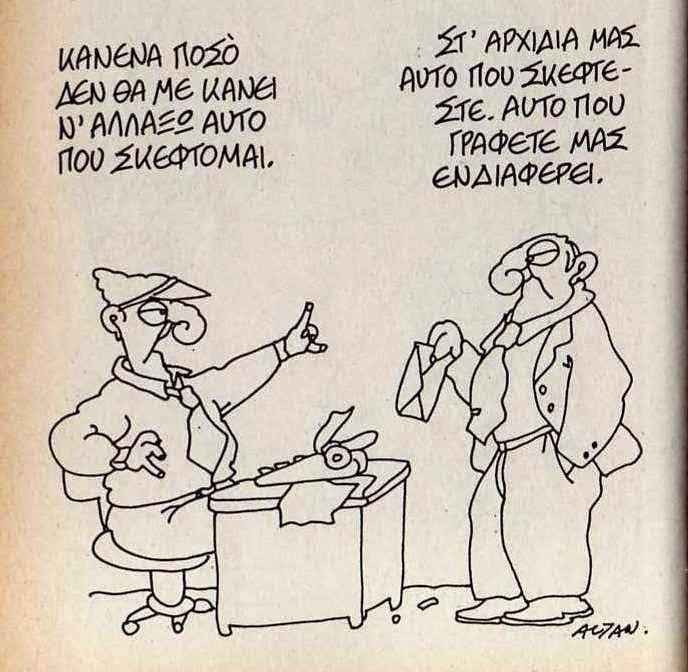 Haris Haris tweet media