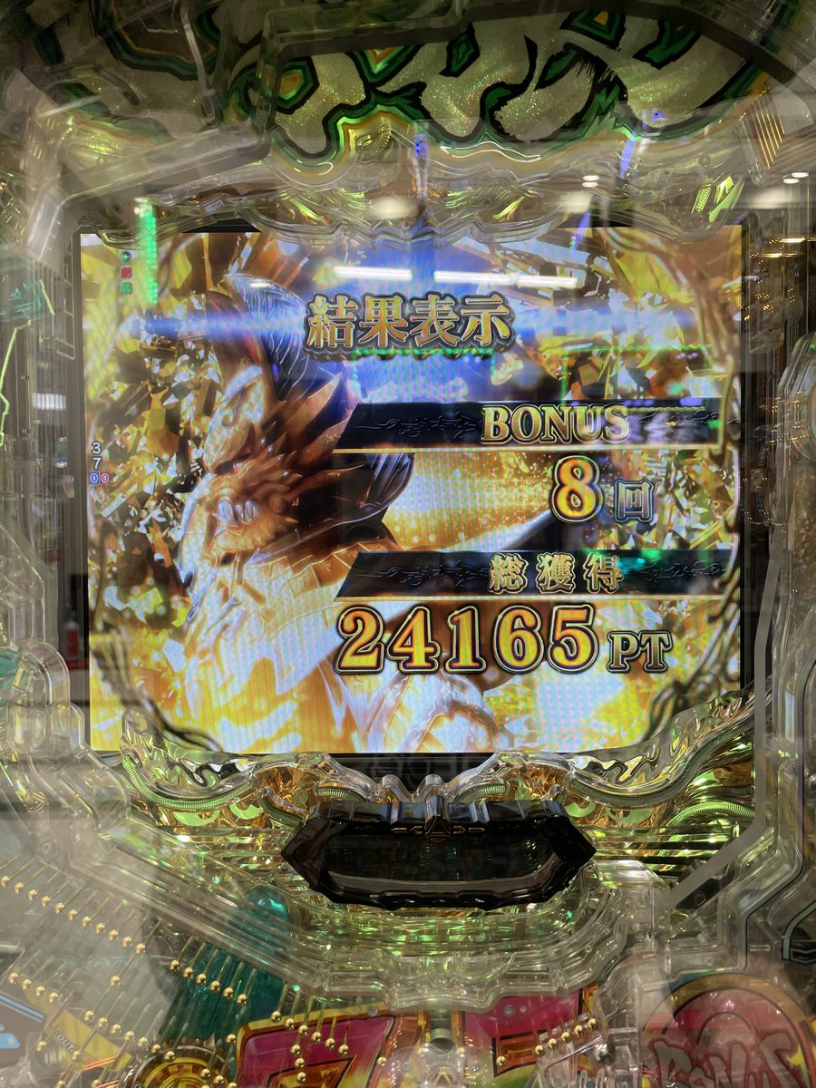 dFEIRO7315's tweet photo. 2026.5.3. 
ゴールデンウィーク‼️
天国→地獄→天国.稼働です！　
牙狼7テン当たりから1000ハマり　　
やっと7500ボーナス👍
投資84000回収92000大捲り勝ち🏆　　
やめなくて本当によかったけど投資がね😅
牙狼はやっぱりすげぇです😊
また頑張ります💪　
おつかれさまでした🌈✨ https://t.co/2LDniNvpDb
