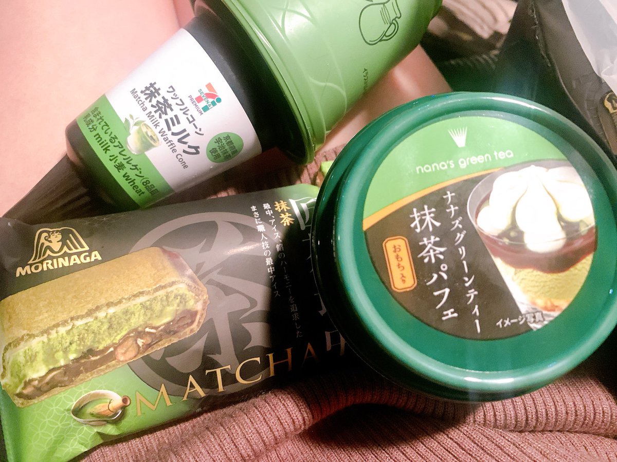 えぬちゃん tweet media