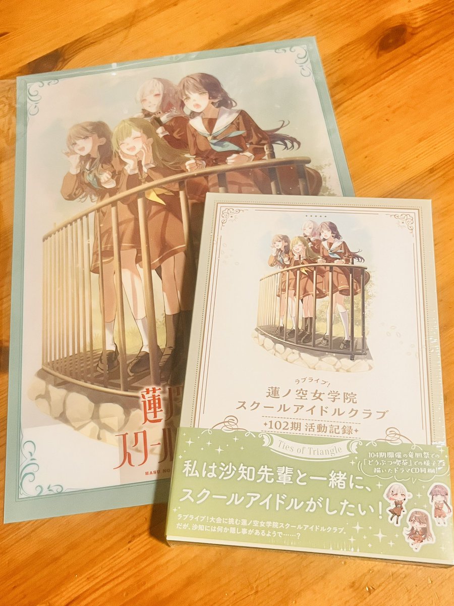 TKM(ティーケーエム)🦐26P tweet media