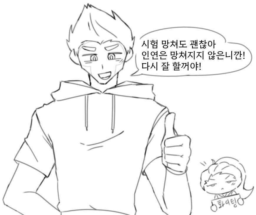 니얼굴 (트친소) tweet media