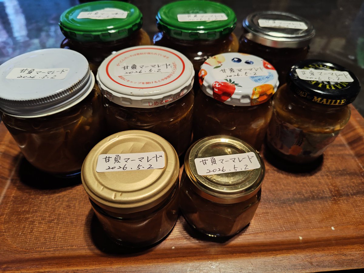 meichan tweet media