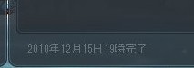 じゅて@🍵 tweet media