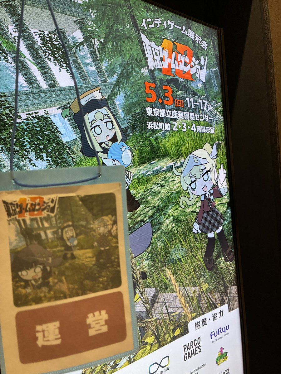 コンマ tweet media