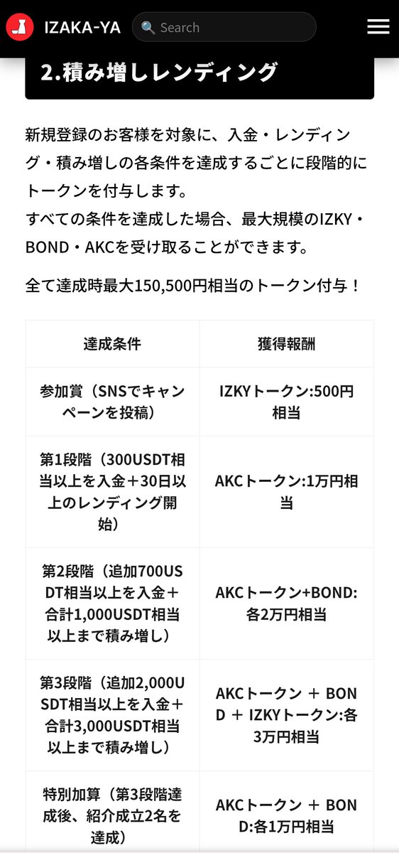ぶなん tweet media