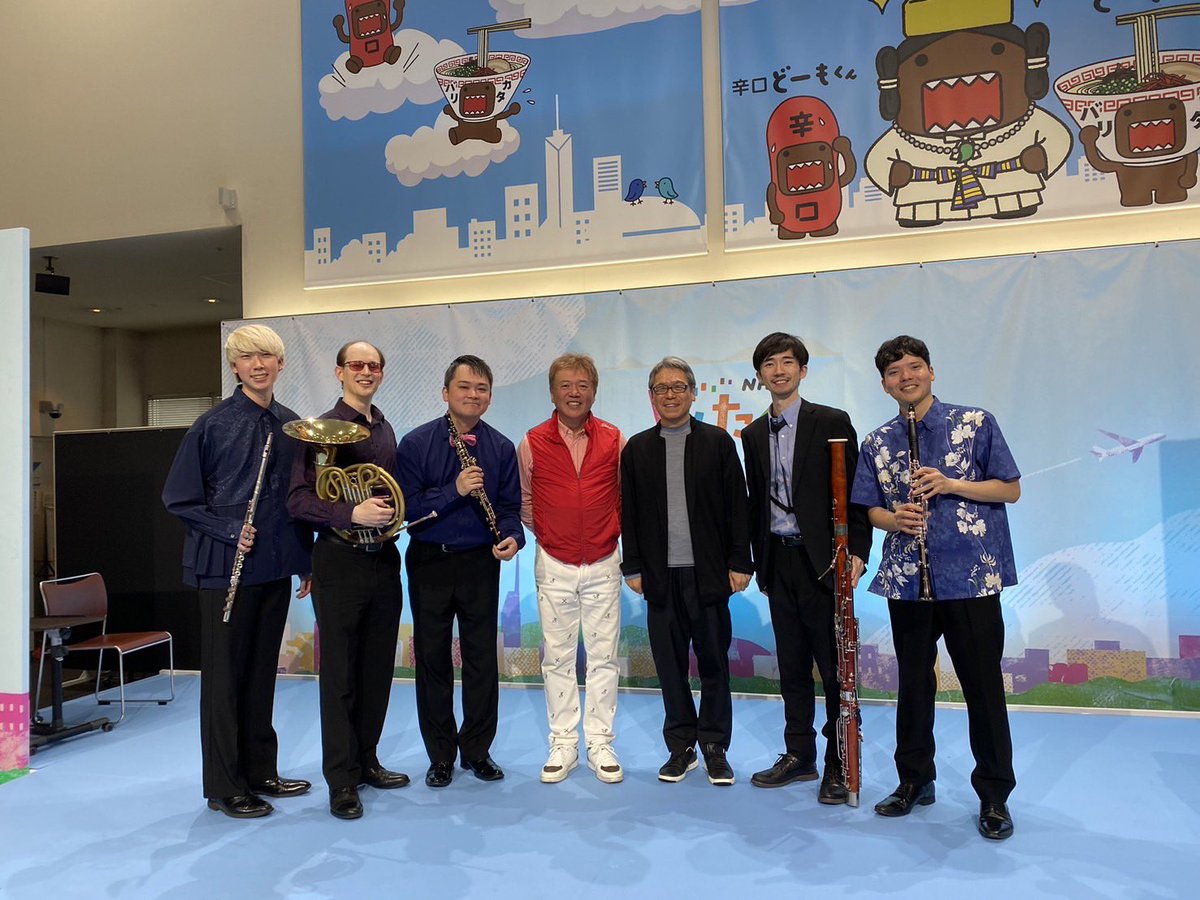 九州交響楽団 Kyushu Symphony Orchestra tweet media