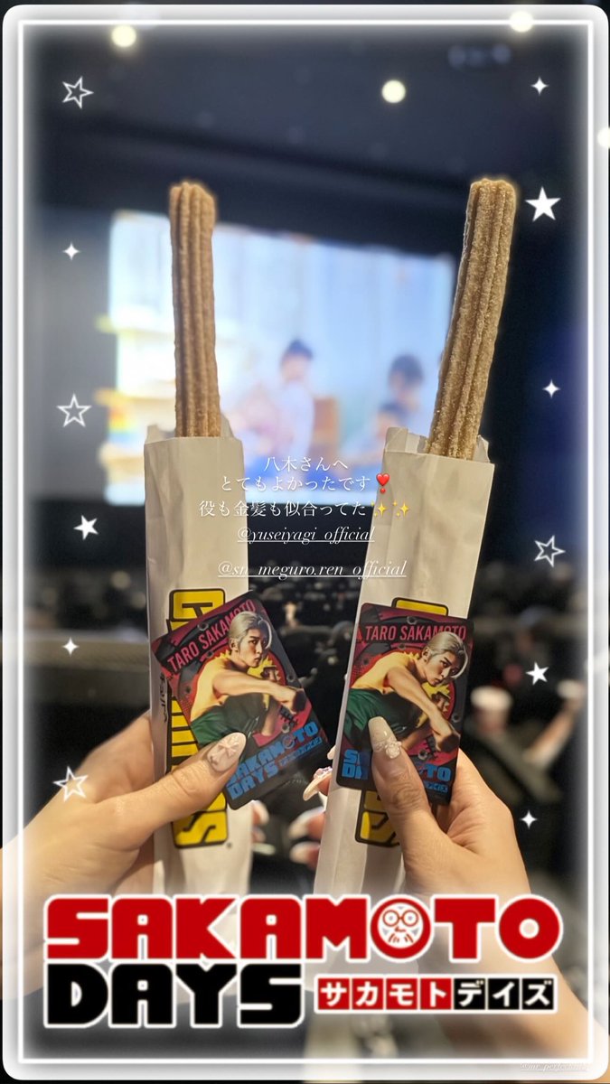 ミン♥️⭐️ tweet media