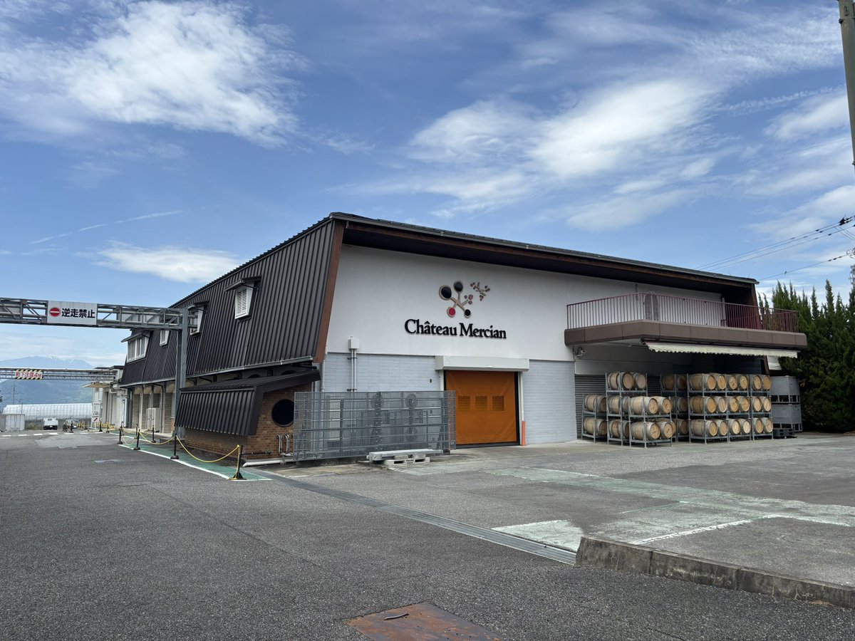 渡邉司🎩 tweet media
