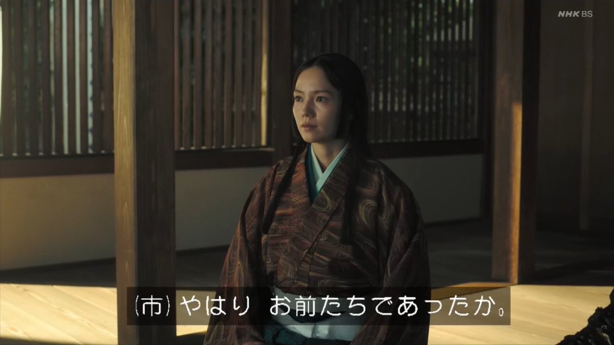 雨雲退散 tweet media