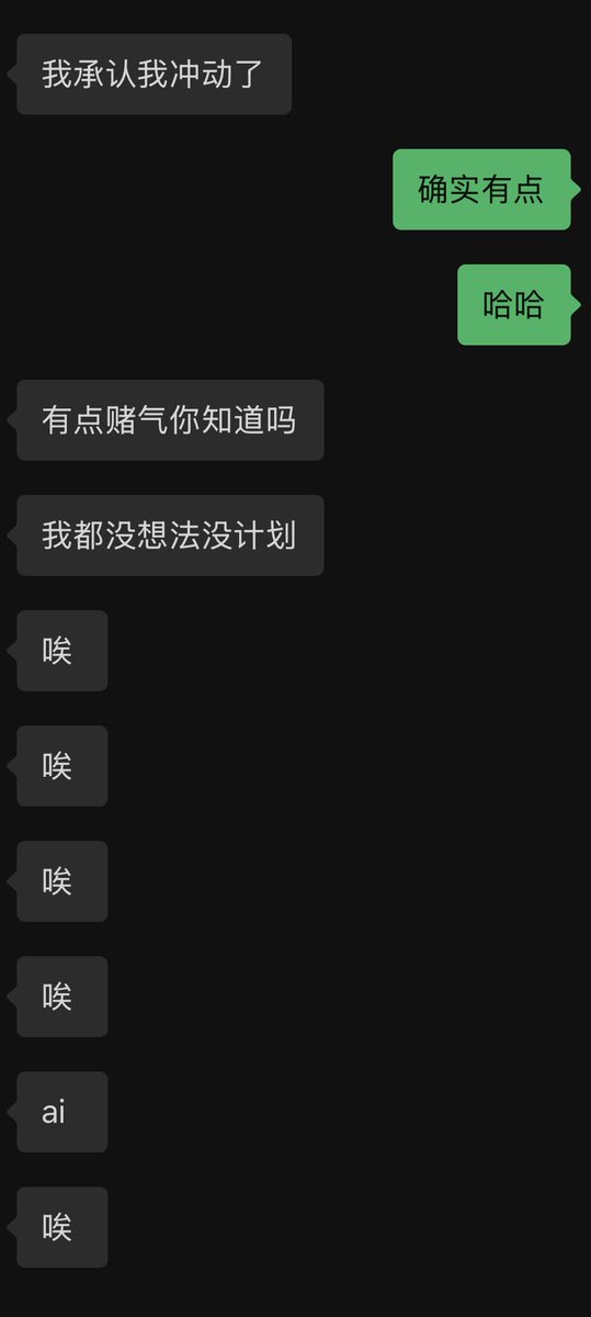 橘子r tweet media