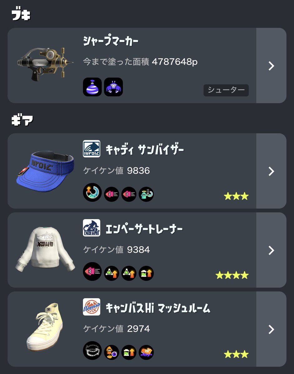 きたくぶ tweet media