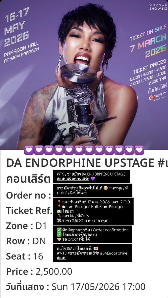 ʙᴇʜɪɴᴅ ʙᴀᴏᴊɪ tweet media