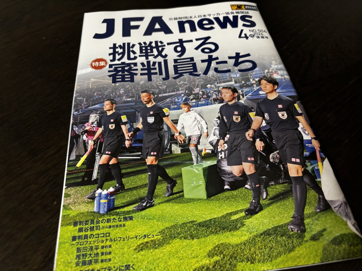 石井和裕 インタビュー月20本、ブランディング、PR、スポーツ tweet media
