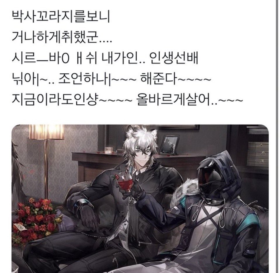𝐍𝐞𝐮𝐧𝐆 𝐭𝐡𝐞 𝐏𝐫𝐨 𝐌𝐚𝐱 tweet media