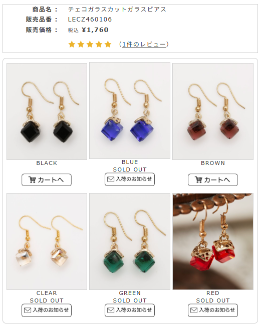 ▲太 tweet media