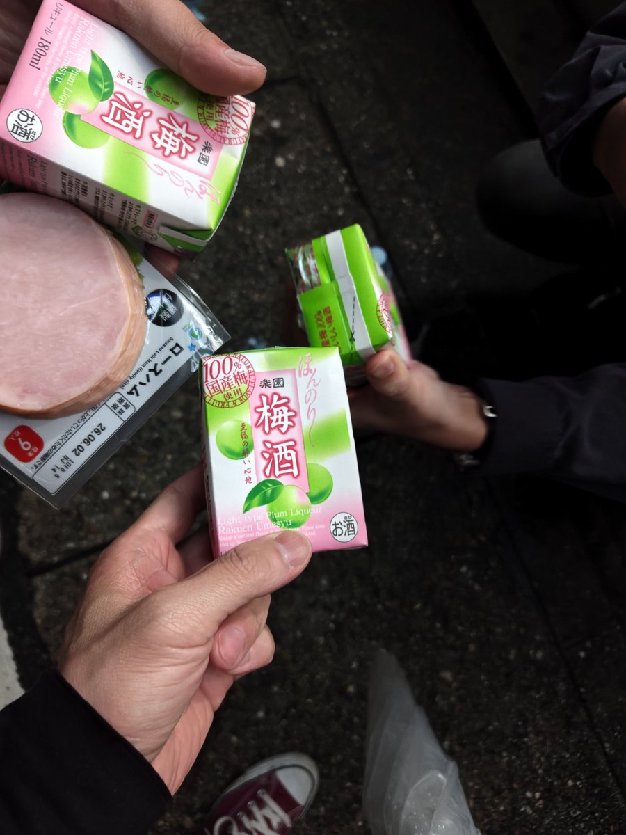 ぬかし(nukashi) tweet media