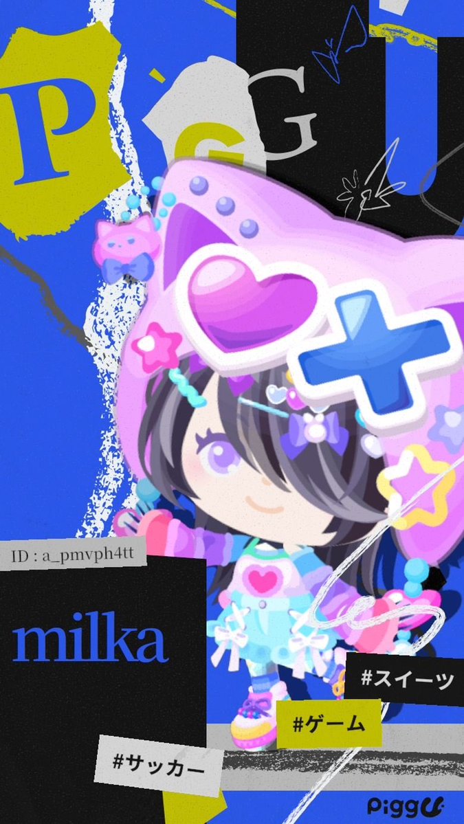 みるか(ex♡ななせ) tweet media