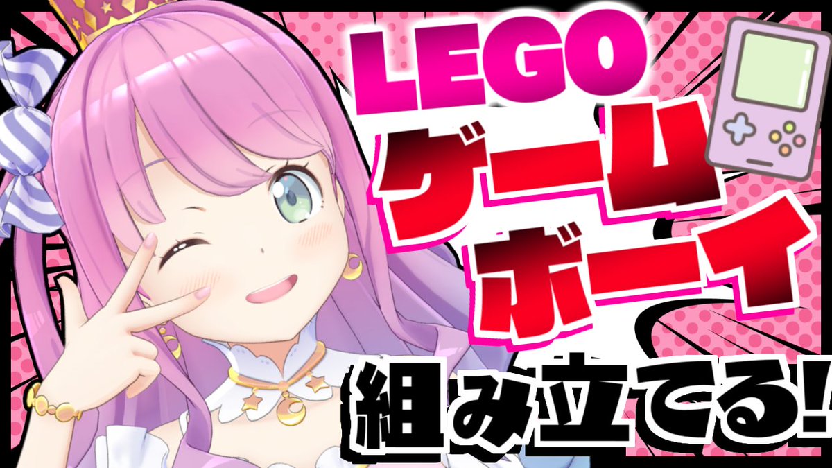姫森ルーナ🍬ホロライブ tweet media