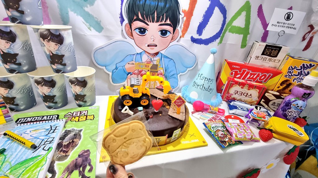 Douxday_'s tweet photo. 🍓달콤한 메뉴들과 멋진 시간을 함께 할 수 있게 해 주신 주최님, 스텝분들께 감사드리며, 고생하셨습니다. 덕분에 행복한 주말을 보낼 수 있었습니다. 
🍭귀한 시간을 함께 해 주신 모든 분들께 다시 한 번 감사드립니다. ✨️🙆

@Kyoropiku_0505 https://t.co/pQkLh1sq5q