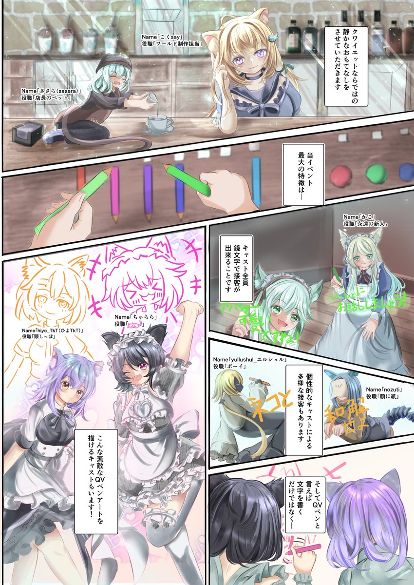 狐ノ巳(このみ) tweet media