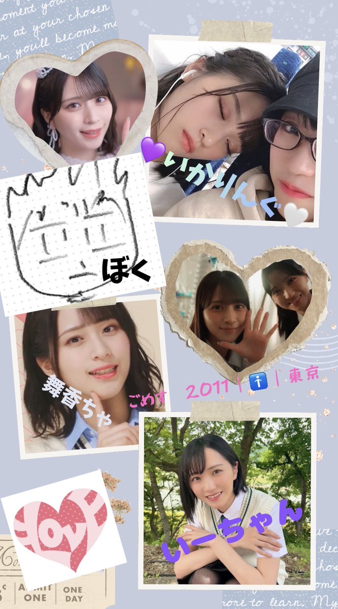 ごめす:KSGK中学生 tweet media