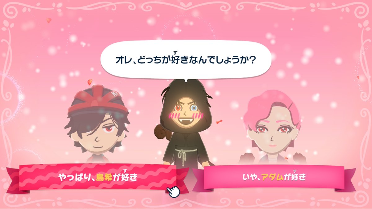 ぶり大根@新規❌ tweet media