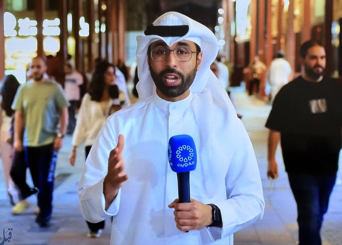بسام فهد ثنيان الغانم tweet media