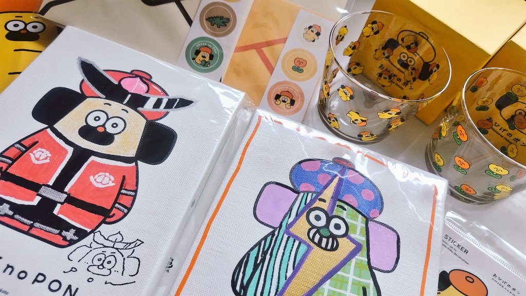 おひげのポン🎉ソフコン (@OhigenoPON) / Posts / X