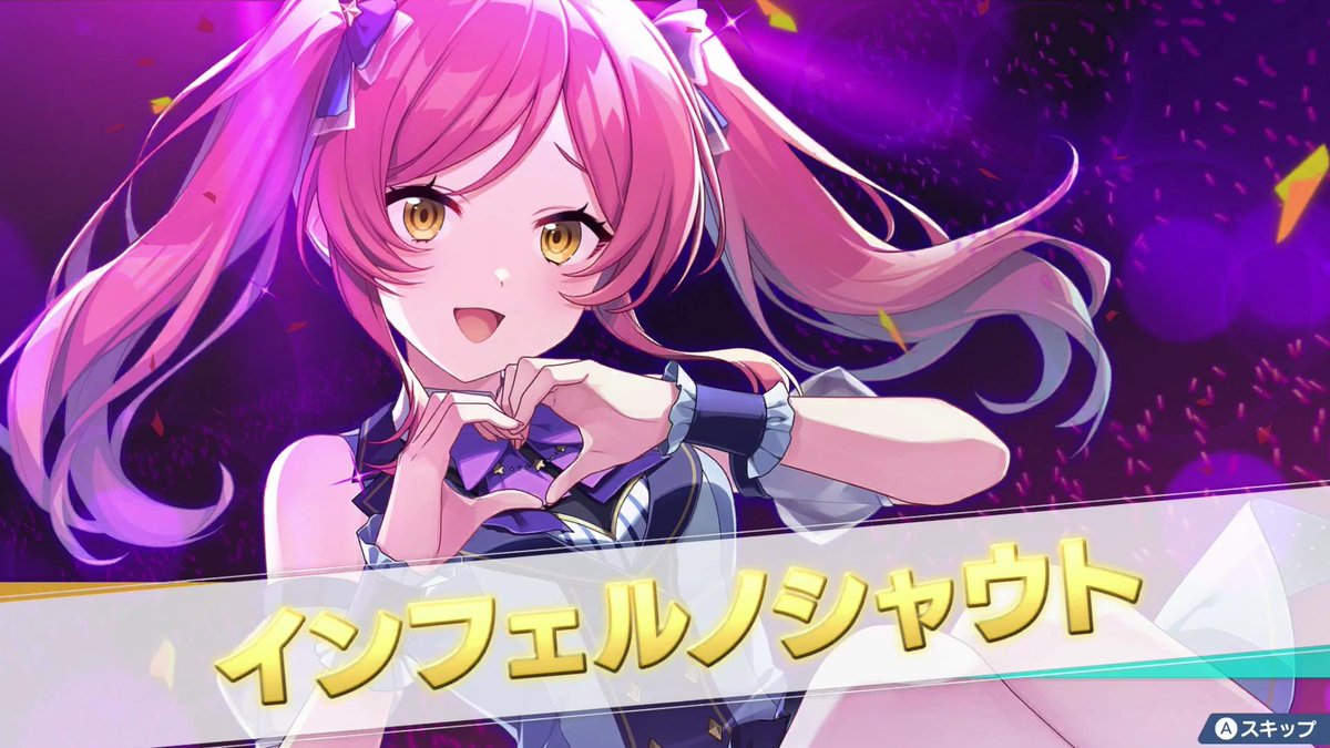 シェレ@ゲーム実況×駆け出しゲーム制作者 tweet media
