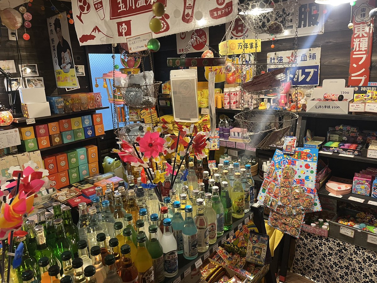 てっくす。 tweet media