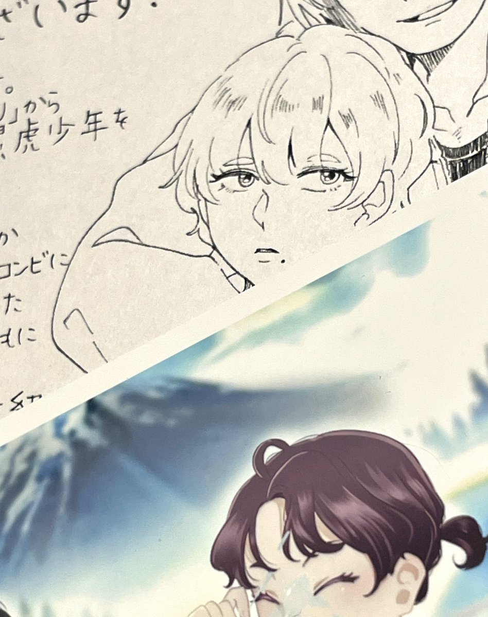 みのるゅ文ﾌﾘ東京し-15 tweet media
