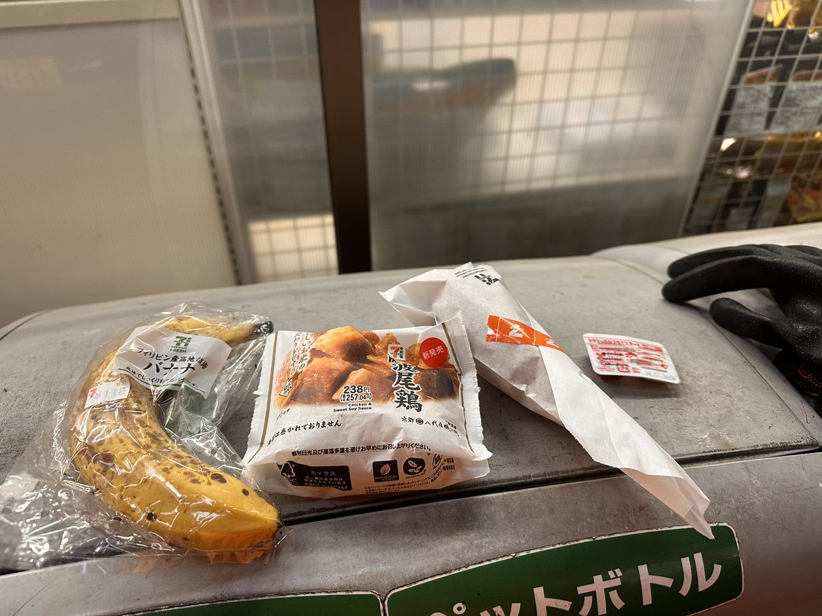 TZR(ぜ) tweet media
