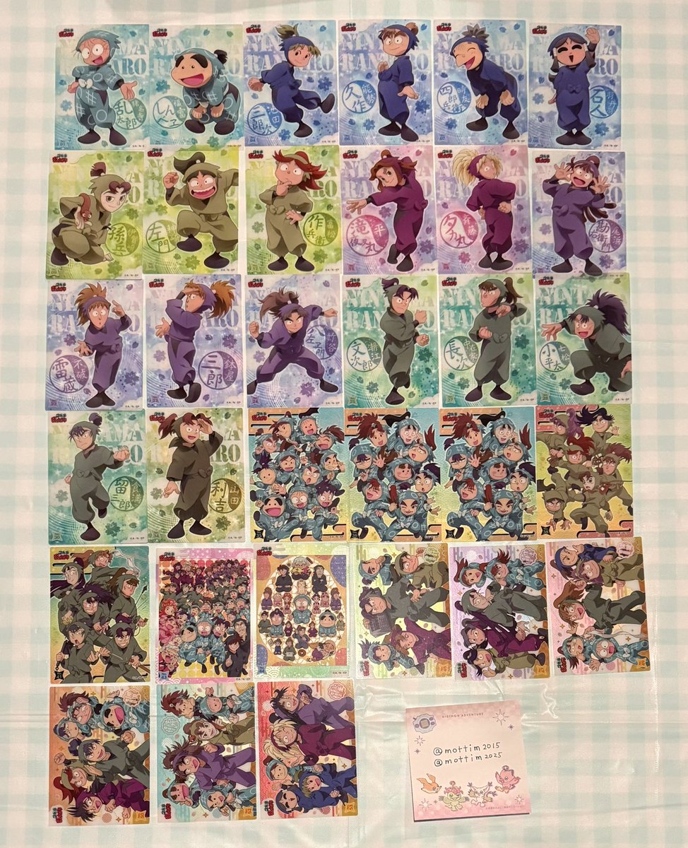 mottim2025's tweet photo. 【交換】忍たま　クリアカードコレクションガム

[譲]  下記の写真のもの

[求] 下記の写真のもの
BOX購入特典カード

5/4、5/5尼崎、大阪の場合は夕方以降にて手渡し
検索からもお気軽に https://t.co/S3ZXE3GqmK