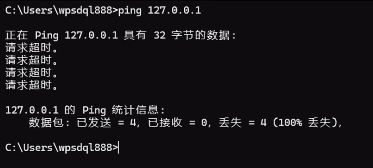 草莓走丢了 tweet media