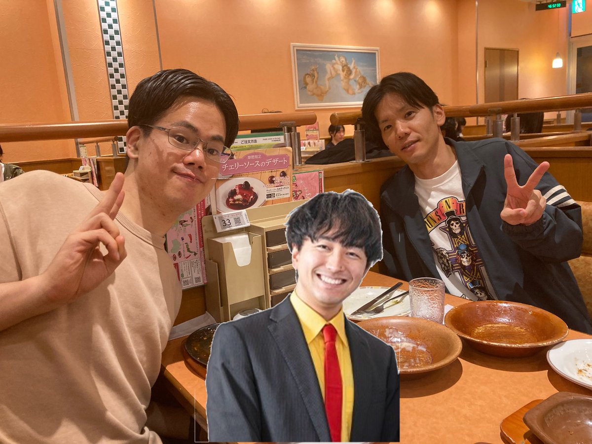 異世界　ゆうひ tweet media