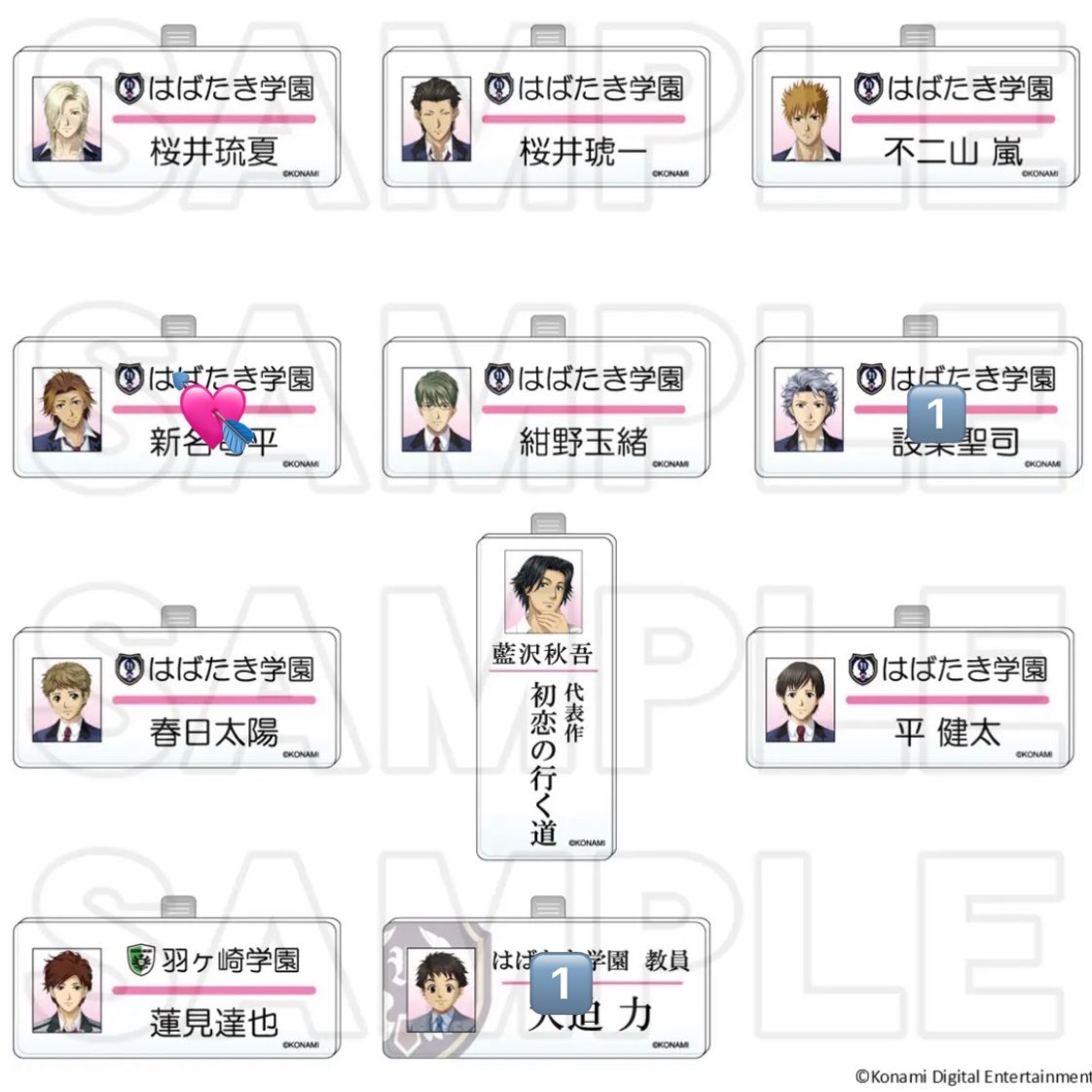 ♡取引♡@初回リンク必読 tweet media