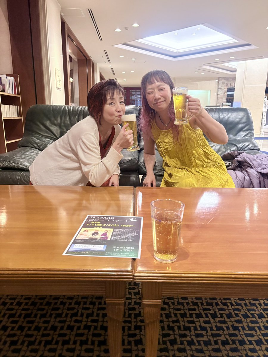 MiMi⚒ハンマーダルシマー奏者 tweet media