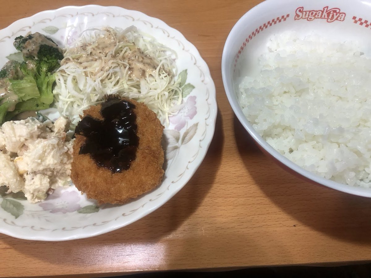 纏（まとい） tweet media